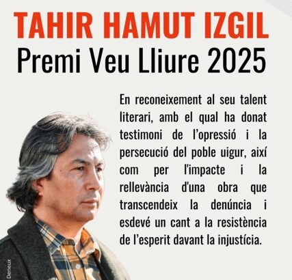 sha&rsquo;ir tahir hamut izgil erkin awaz mukapatigha &eacute;rishti