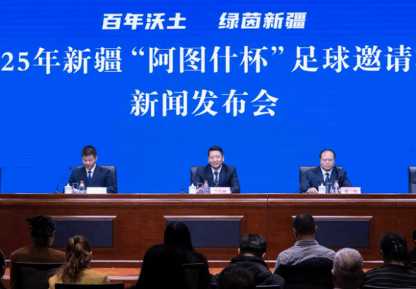 sehnileshturulgen &laquo;uyghur putbolchiliqi&raquo; we sehne keynidiki heqiqetler